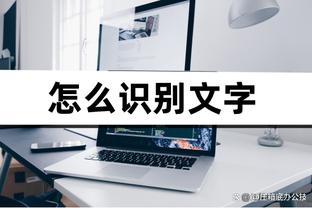 江南体育竞技中心电话截图3