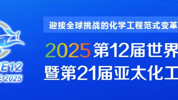 必威会员登录网址截图3