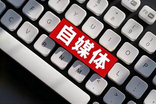 开云app官方入口下载安卓截图3