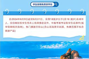 ?租借桑乔多特承担大部分薪水，曼联仍需支付每周10万镑的薪资