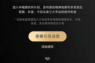 沃尔：文班亚马会拿最佳新秀 切特很棒但他已经熟悉NBA一年了