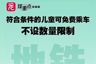 启航！曼联2024年至今保持6场不败，期间取得5胜1平！