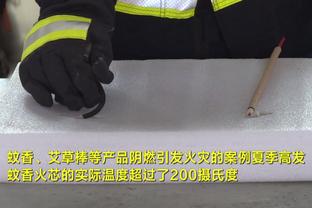 6000欧罚款+禁止进球场1年，捅奥坎波斯屁股的球迷面临处罚