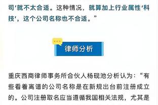 凯恩谈完美前锋：C罗速度+姆巴佩盘带+德罗巴力量，终结选自己